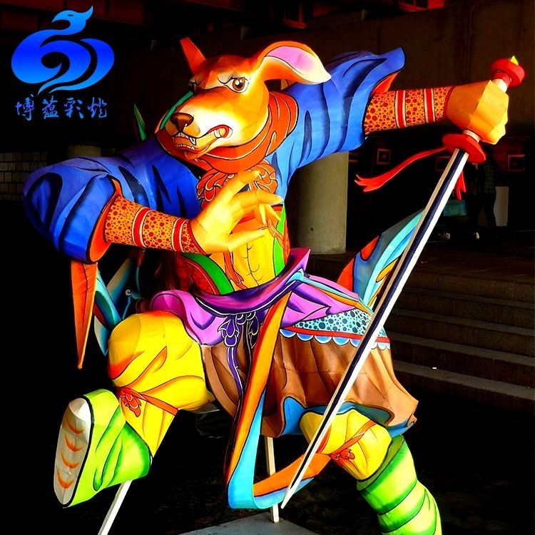 2 2