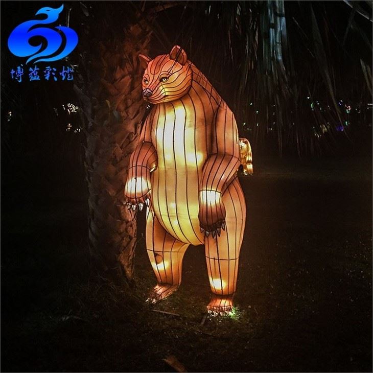Life Size Lion Lantern